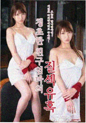 京都四季食记短剧剧照